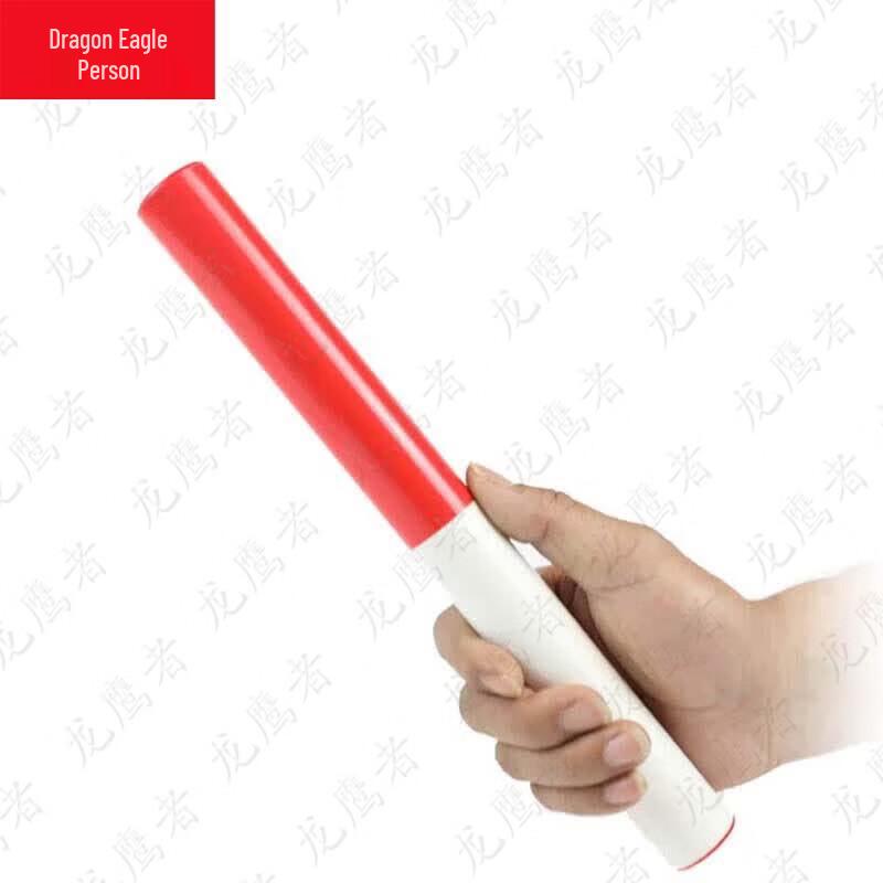Longyingzhe Track & Field Sports Equipment