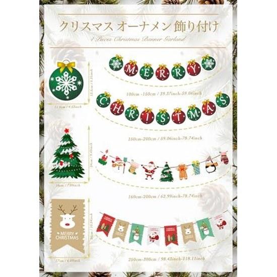 Youchicnow Christmas Decorations 4 Types Nordic Style Ornaments Wall Outdoor Garland Stickers Luxurious Elements Including Stockings Santa Claus Candy