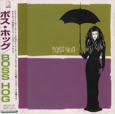 CD BOSS HOG - Boss Hog MVCG187 MCA VICTOR 1995 Japonia ObiRock Folosit