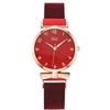 The Same Casual Fashion Simple Lazy Watch Trendy Digital Face Women'S Quartz Watch