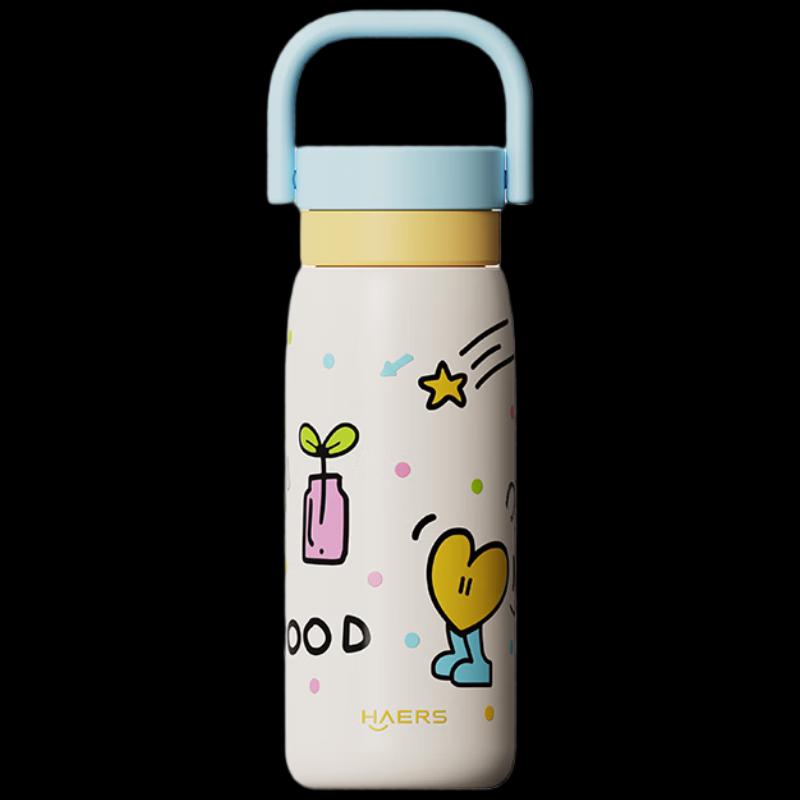 HAERS 316L Stainless Steel Insulated Tea Water Bottle