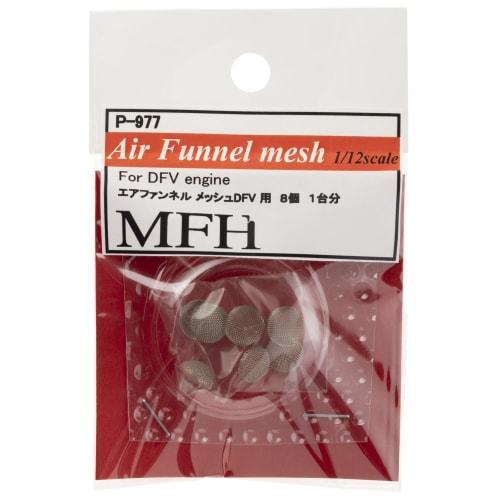 

Model Factory Hiro Funnel Mesh Model Parts for 1/12 Scale DFV Engine, Set of 8, P977