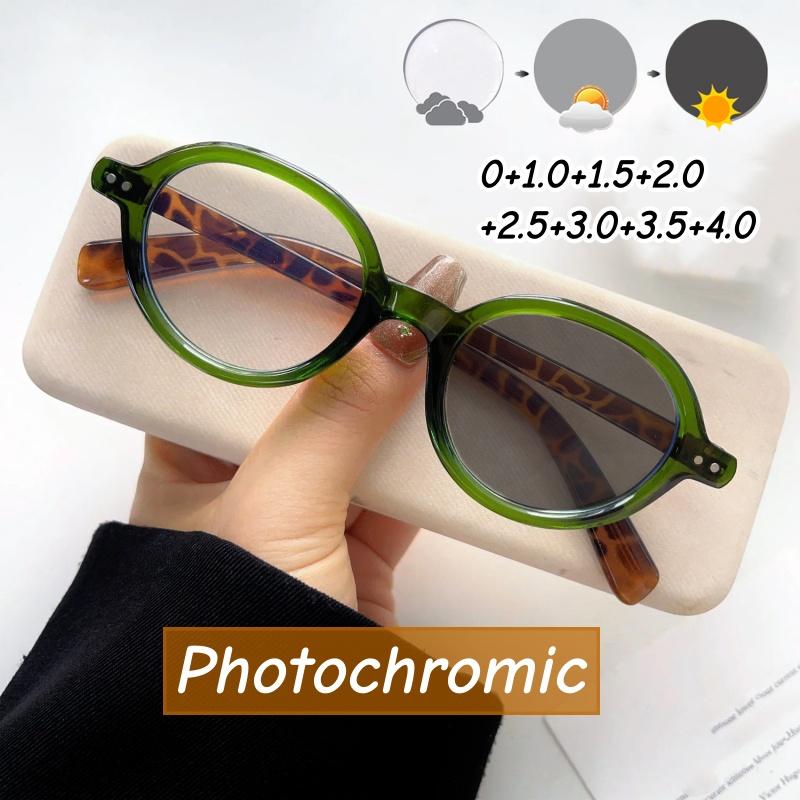 Unisex Anti-UV Photochromic Reading Glasses Fashion Trendy Color Changing Far Sight Eyeglasses Men Women Small Round Presbyopia