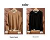 100% Pure Wool Women's Slim Fit Pullover: Classic, Versatile Two-Piece Look for Autumn/Winter