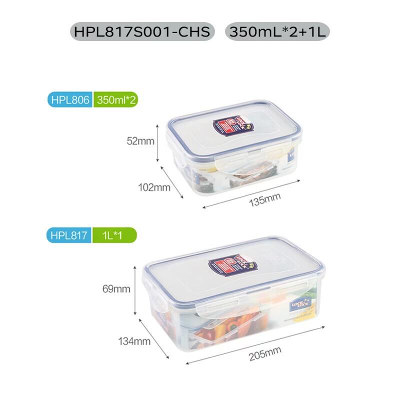 Lock&Lock 3-Piece Food Storage Container Set