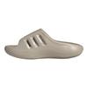 Adidas AdiFom IIInfinity Slide Slip Resistant Slide Slippers Unisex Preppy Silver Gray JQ9653