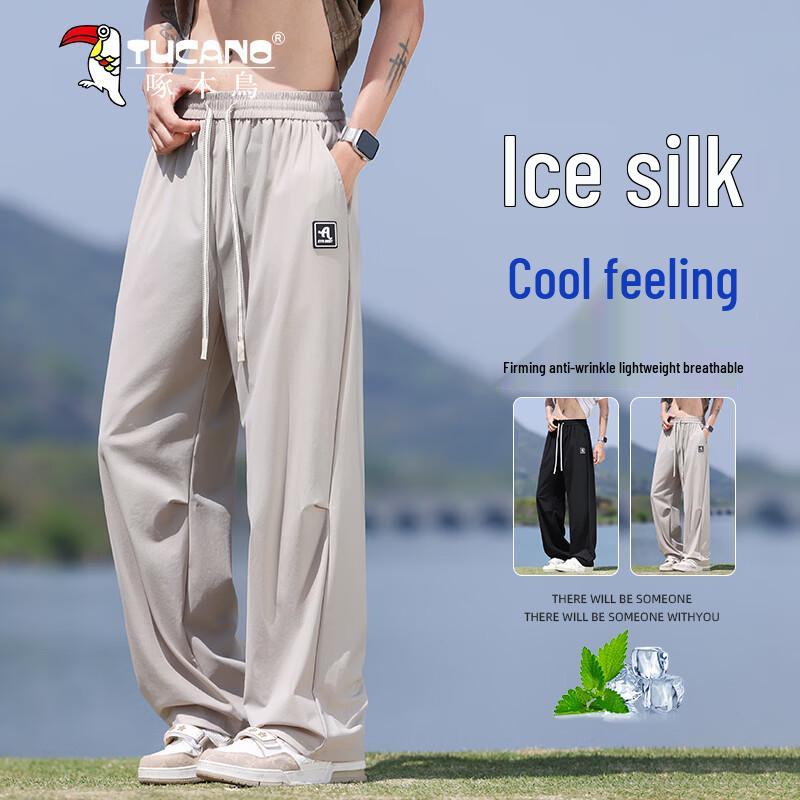 TUCANO Men's Ice Silk Straight-Leg Casual Pants