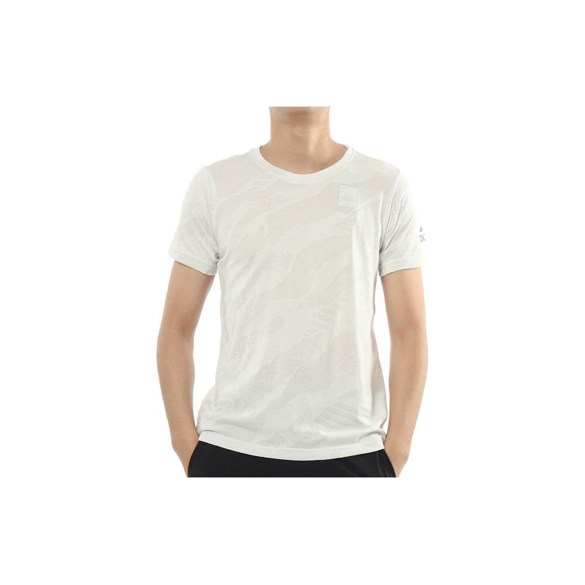 Мужская футболка Adidas SS21 Белая CY6256 XL