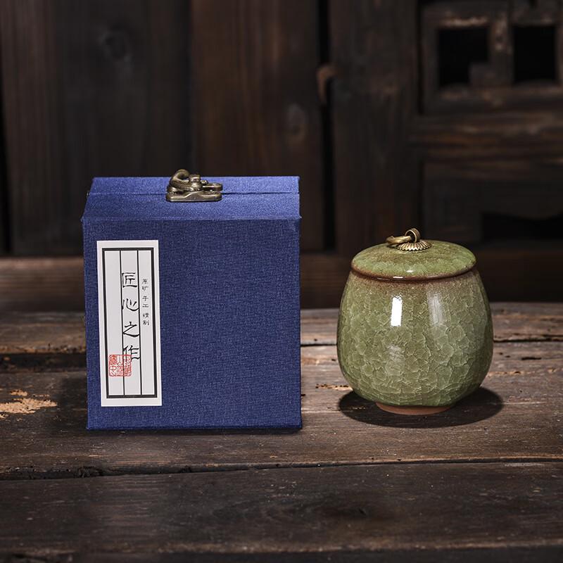 

Портативная керамическая чайница из исинской глины с глазурью «ледяная трещина»