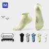 HLA Men's 10A Antibacterial Cotton Mesh No-Show Socks (5-Pair Pack)