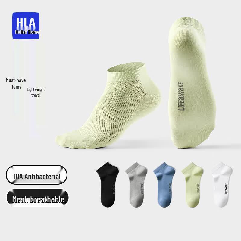 HLA Men's 10A Antibacterial Cotton Mesh No-Show Socks (5-Pair Pack)