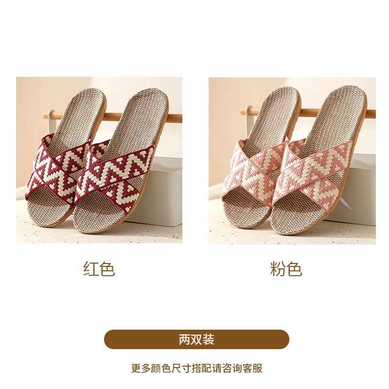 [Buy One Get One Free] Linen Slippers Women's Summer Indoor Thick-bottomed Non-slip Couple's Home Cotton and Linen Cool Slippers Men