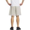 Casual Shorts Men's Beige IS0286