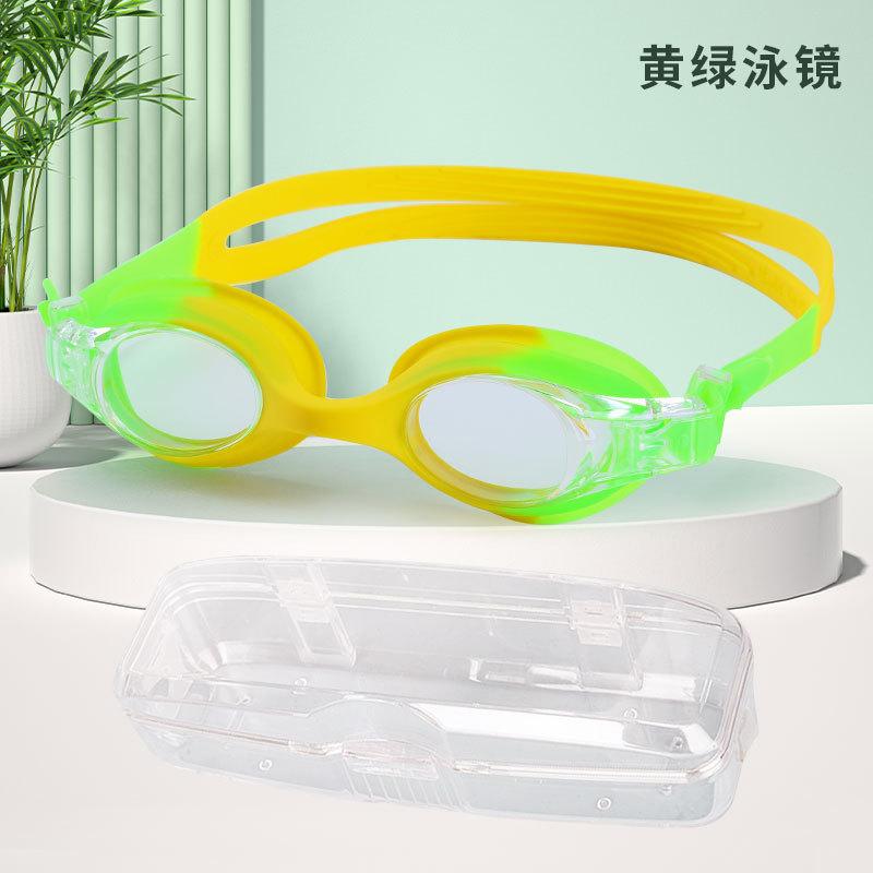 Fashion Fit Swimming Glasses Professional Training Children's Swimming Glasses