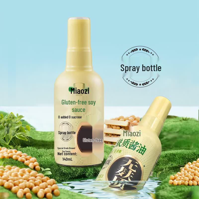 Haitian 0-Add Gluten-Free Spray Light Soy Sauce