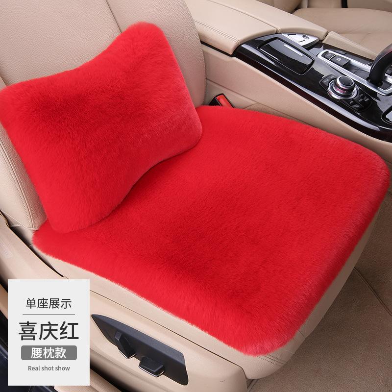 Short-Hair Warm Seat Cushion,Winter Heating Pad for Home or Office Use,Comfortable Soft Chair Mat