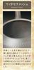 J-kitchens New Tea Pot, Tokoname Ware, Wide Ceramesh Mesh, Teapot with Strainer, 350cc, Made in Japan