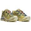 SALOMON XT-4 OG Sarkifény Csomag - Déli Moha Férfi Cipők Sárga Átlátszó Sárga Mély Merülés L47442300