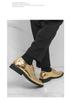 British Gold Pointed Toe Leather Loafers for Men - Spring/Autumn Slip-on, Large Size, Casual Style.