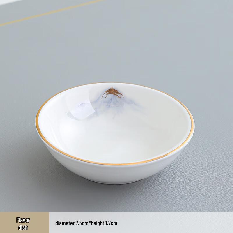 Tian Yajing Ceramic Gold-Rim Dinner Plate