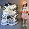 2025 Spring/Autumn Kids' Non-Slip Soft Sole Sneakers - Boys & Girls, Medium/Large, Double Mesh Design
