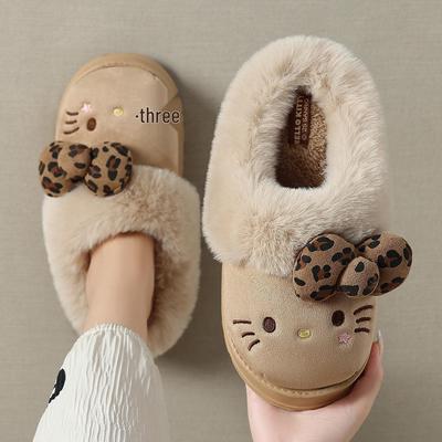 Women's Winter Plush Non-Slip Indoor Cotton Slippers - Furry Cartoon Design for Couples
