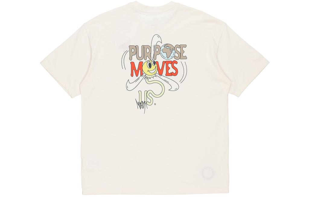 Nike Sportswear T Shirt Men's Ecru DJ1340-902