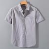 Men's Summer Casual Linen Short-Sleeve Lapel Shirt