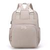 Summer Portable Dual Shoulder Large Capacity Multifunctional Mother and Baby Bag with Anti-theft Properties