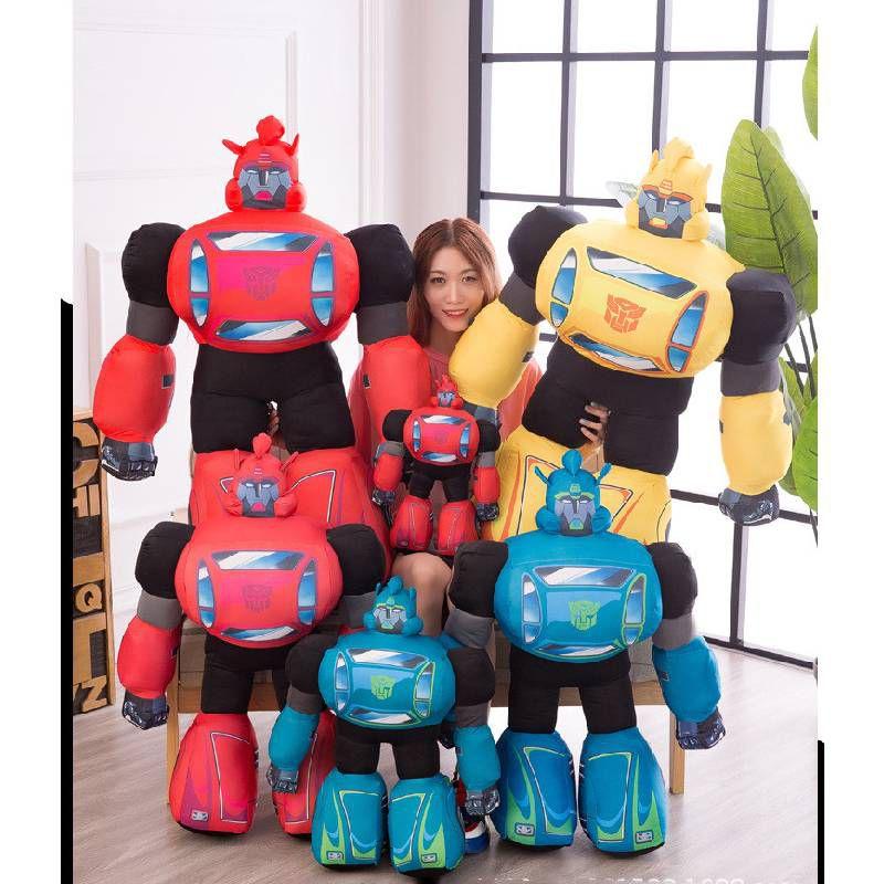 Plush Toy Robot Stuffed Doll For Kids 35cm/13.78in
