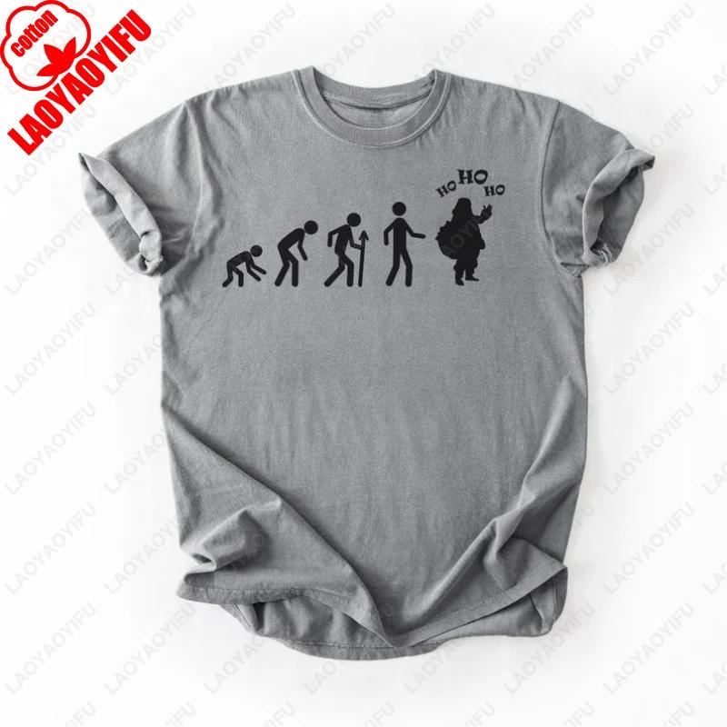 

Evolution To Santa Funny Christmas Tees New Year Xmas Holiday Gift Camisetas Men Women Cotton Tops Creative Funny Humor Tshirt S