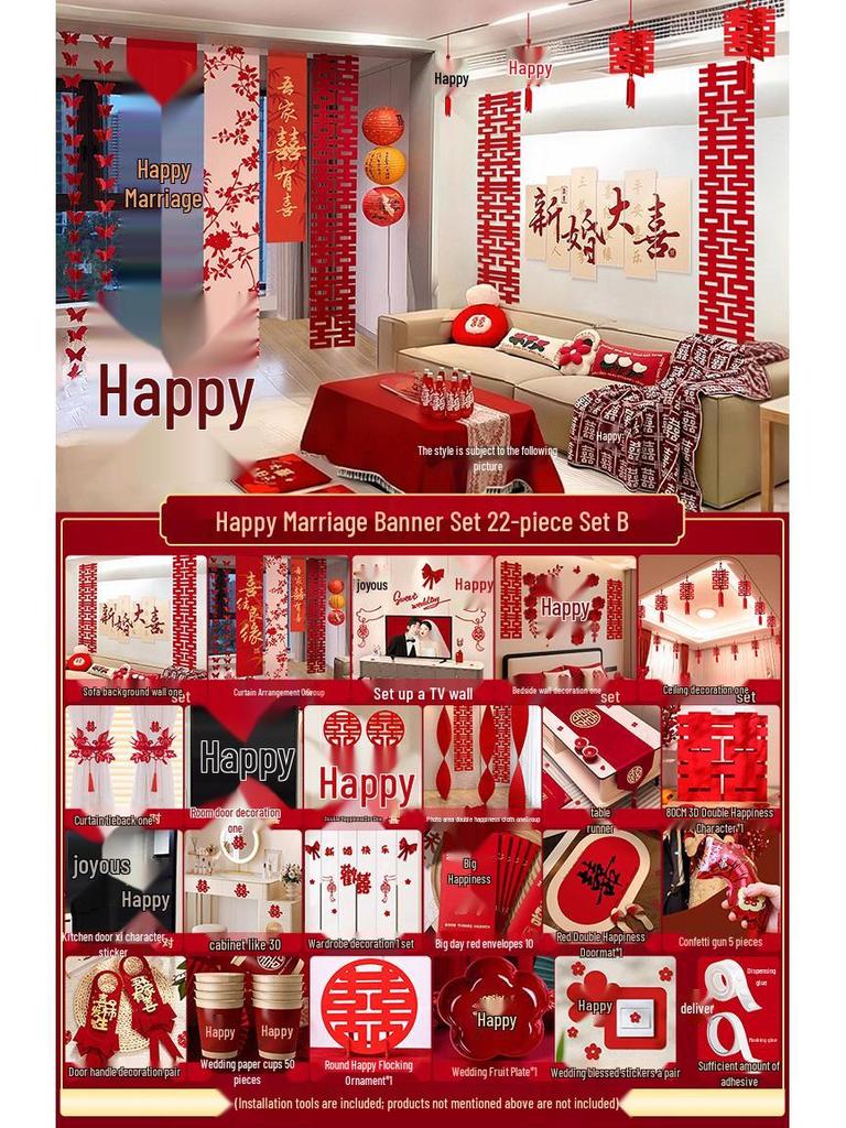 Double Happiness Wedding Room Cloth Banner Set for Ceremony and Hotel Décor