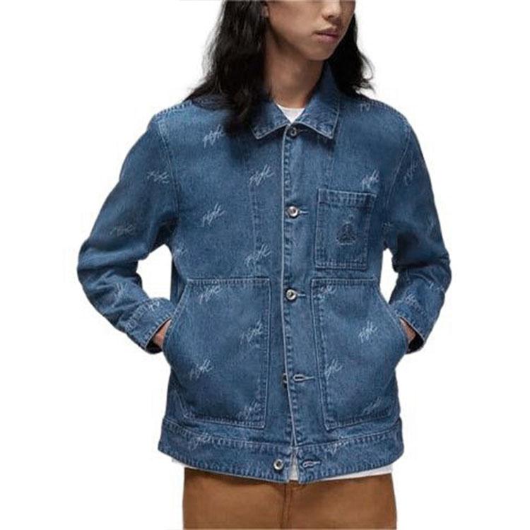 Jordan SS24 Fluglogo Stickerei Druck Gewebte Jacke Königsblau FN4650-436