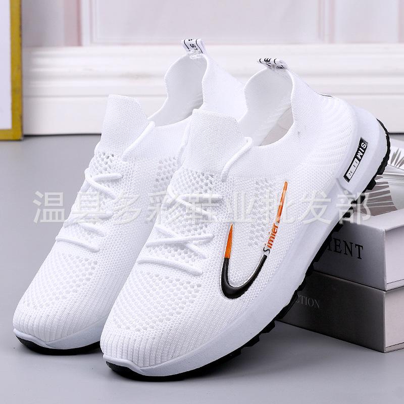 New Women's Flying Woven Fish Silk Mesh Shoes, Comfortable Soft-soled White Shoes, Fashionable and Lightweight Student Shoes, Sports Shoes