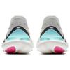 Nike Free Rn 5.0 Grigio Tuono Donna AQ1316-100