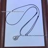 Collier Réglable en Cuir Noir avec Perle d'Eau Douce Baroque
