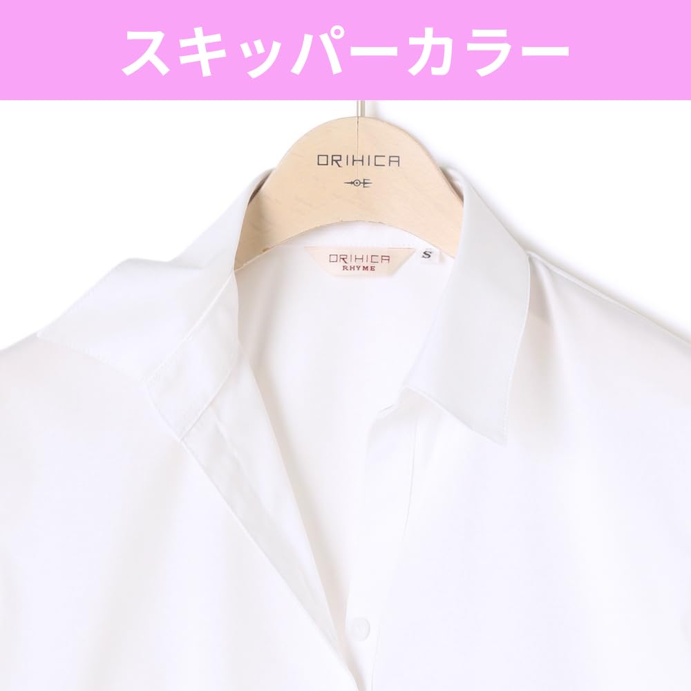 plain [ORIHICA] Short-sleeved shirt, shape-retaining blouse, sweat-absorbing, quick-drying, anti-transparency, multi-functional shirt, white, women's,