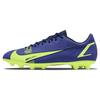 Mercurial Vapor 14 Assassin 14 Round Toe Lace-Up HG (Rubber Short Studs) Shock Absorption Anti-Slip Wear-Resistant Soccer Shoes CV0970-474
