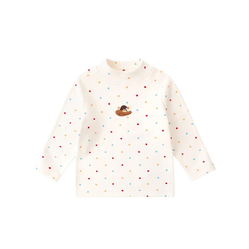 Unisex Kids' Winter Long-Sleeve Thermal Top