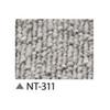 Sangetsu NT-350 Series Basic Carpet Tile, 50 x 50 cm, Pack of 20, NT-311