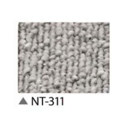 Sangetsu NT-350 Series Basic Carpet Tile, 50 x 50 cm, Pack of 20, NT-311