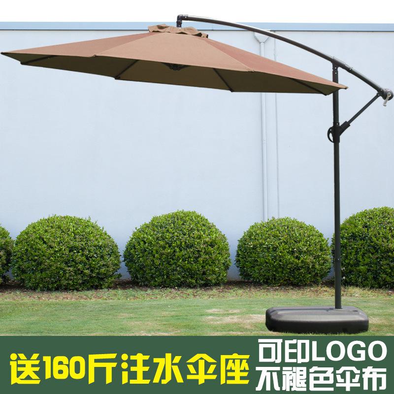 Sunshade Parasol Outdoor Banana-Shaped Patio Large Promotional Market Stall Beach Umbrella Base Satin Vinyl Alloy Sun Protection