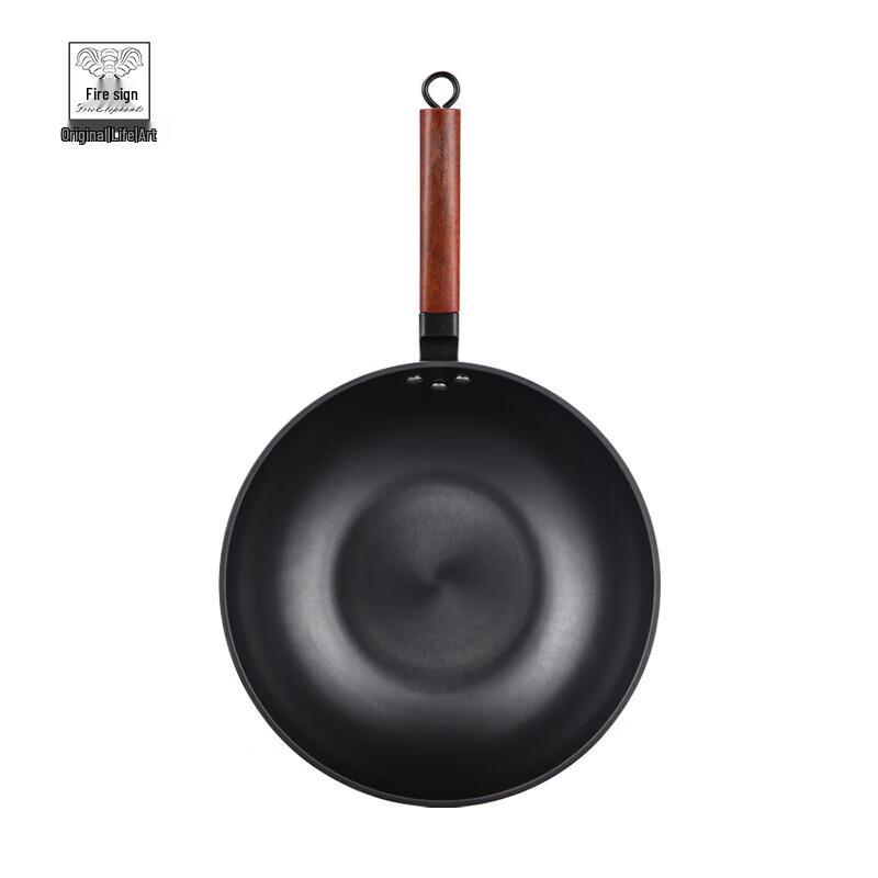 Huoxiang Retro 32cm Steam Wok & Steamer Set
