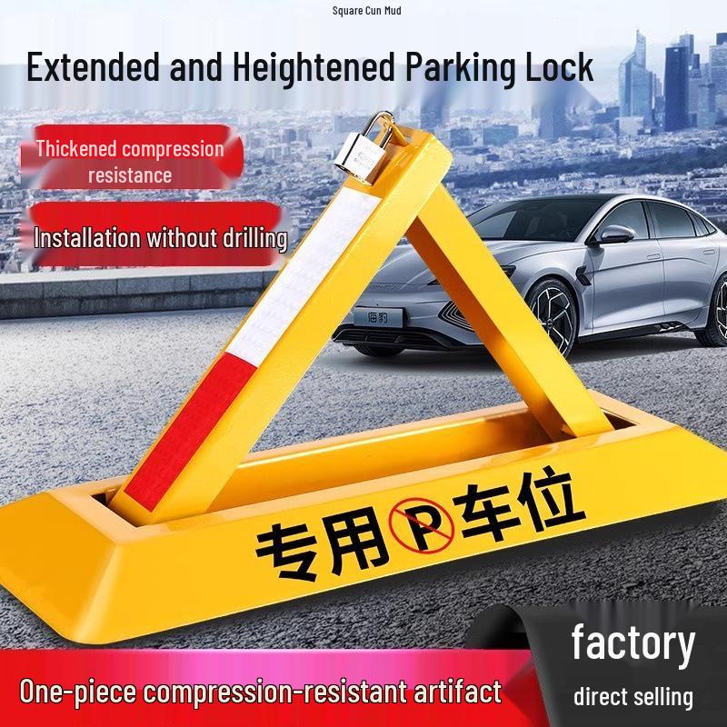 Heavy-Duty Triangle Parking Space Lock - Anti-Collision, Pressure-Resistant Floor Post for Garage