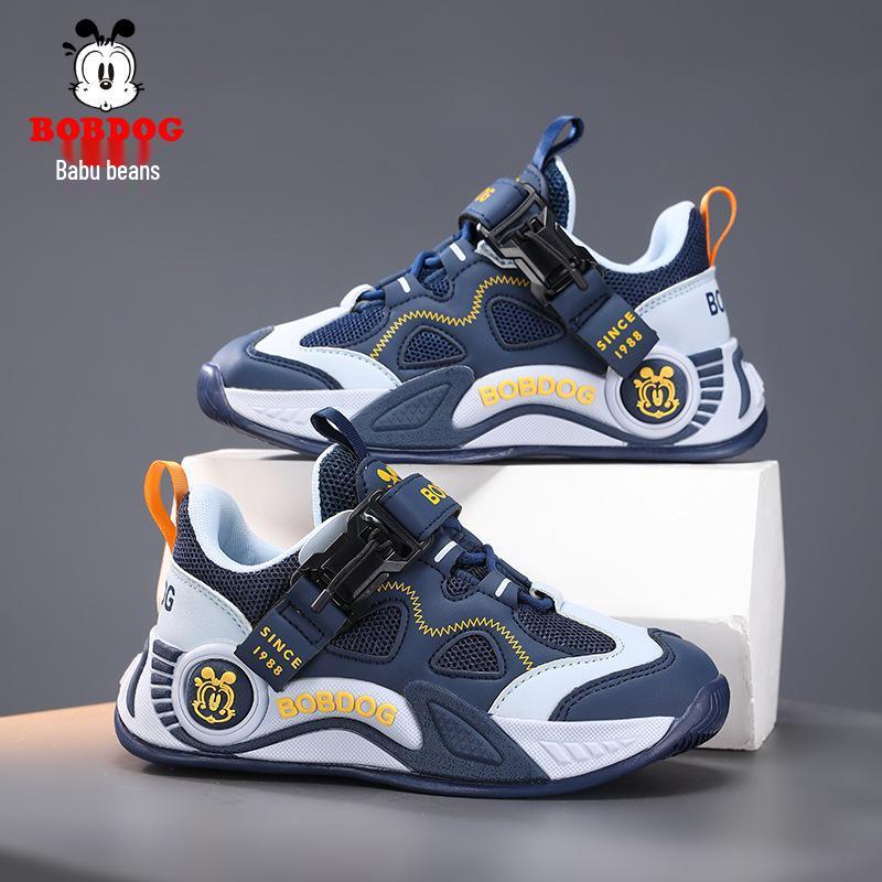 Bobodou Girls' Mesh Sports Shoes - 2026 Spring/Autumn Breathable Sneakers for Kids