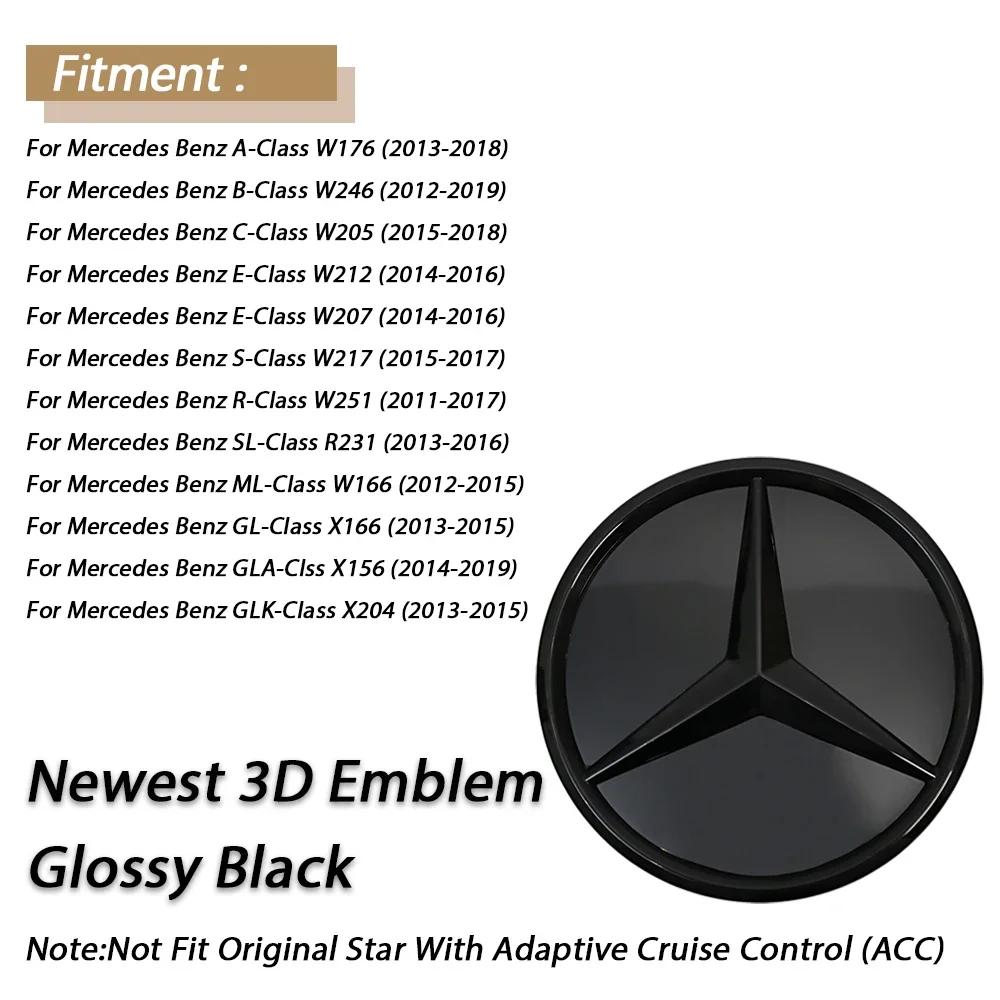 1pcs For Mercedes Benz B/C/E/S W176 W246 W205 W212 W207 W217 W166 X166 X156 X204 Front Grille Emblem Star Badge