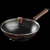 Wok Supor 30cm en Fer Raffiné Martelé