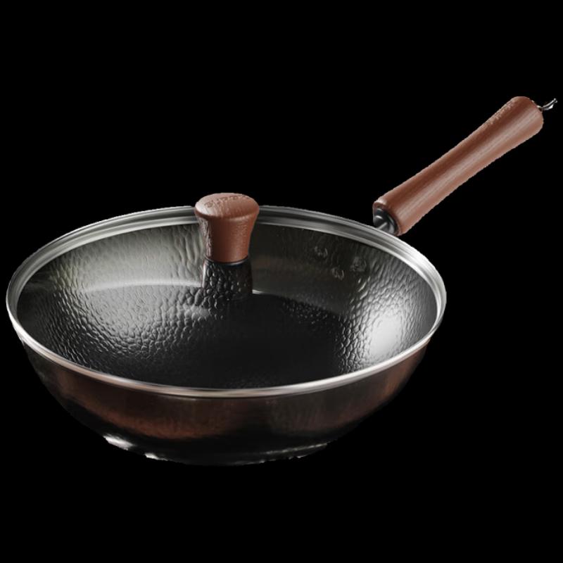 Supor 30cm Hammered Refined Iron Wok