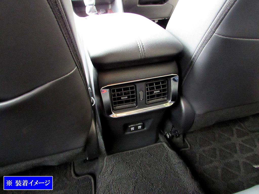 BRIGHTZ RAV4 52 54 Ultra Mirror Stainless Steel Plated Rear Air Conditioner Ring 1PC MXAA52 MXAA54 AXAH52 AXAH54 MXAA AXAH A52 A54 H52 H54 50 Love