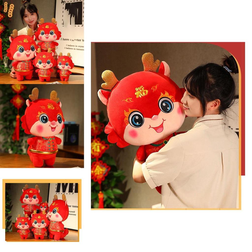 Adorable Dragon Stuffed Animal Toy Red Color Varying Heights Available